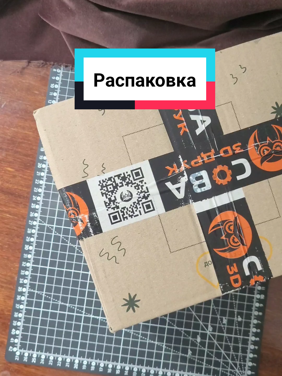@СЕРЖИО1️⃣6️⃣5️⃣4️⃣