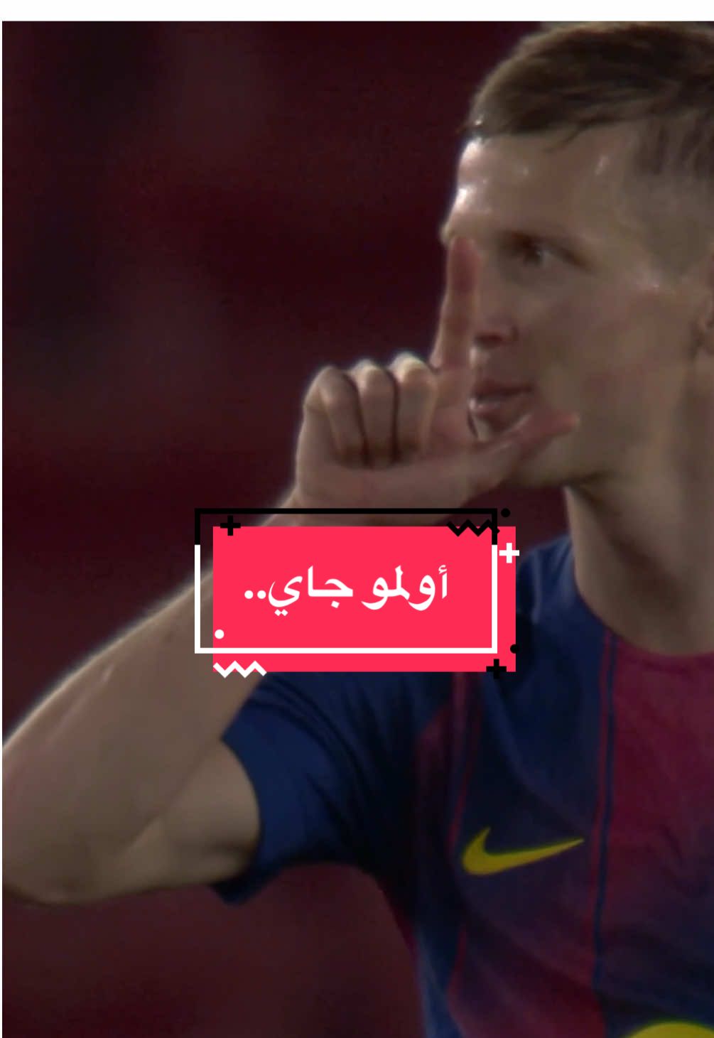 @لاليغا بالعربي - LALIGA ARAB