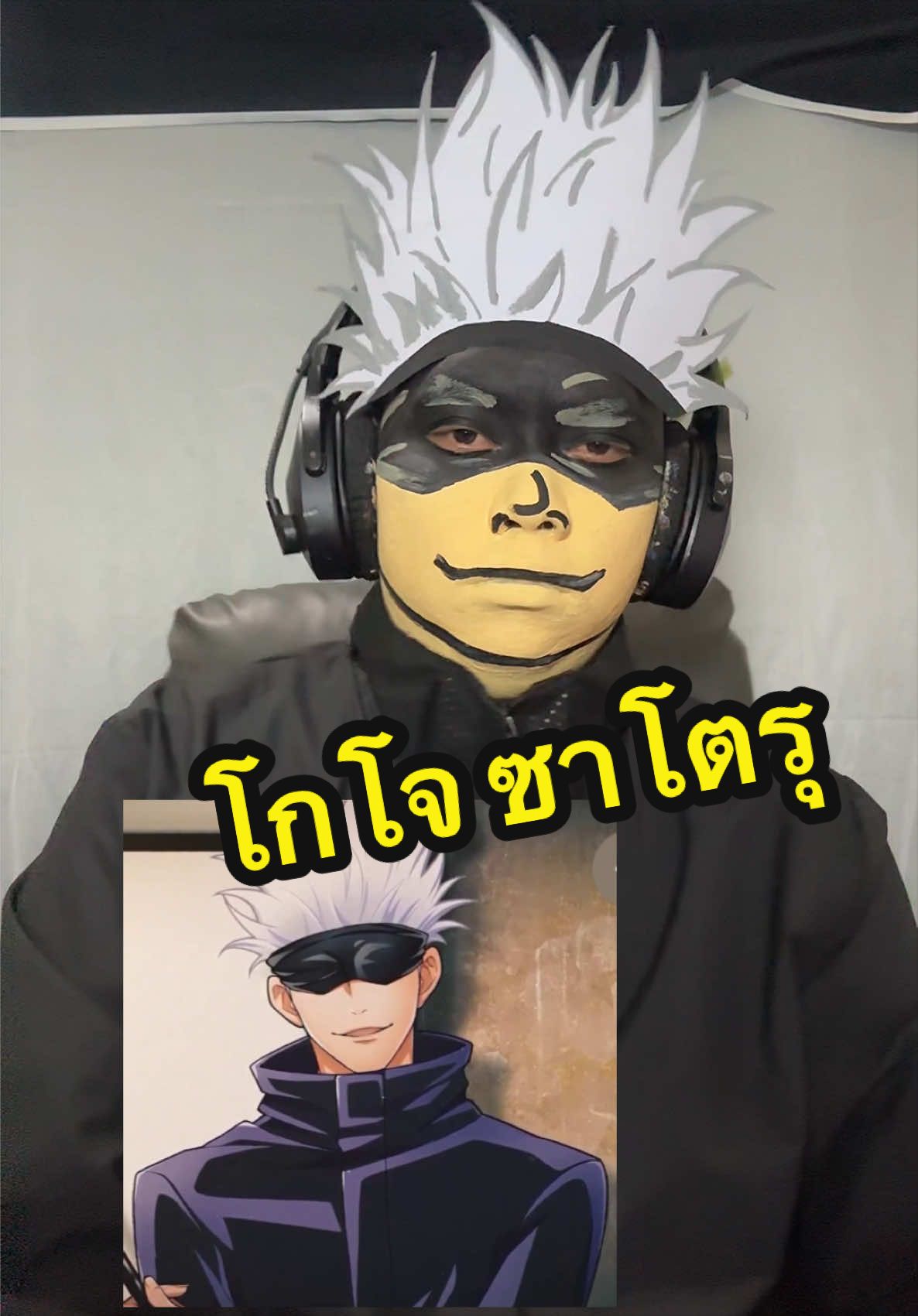 @tuta-ตุ๊ต๊ะ