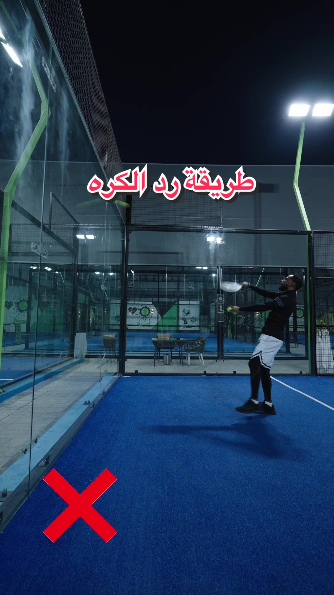 @TPaDel🎾