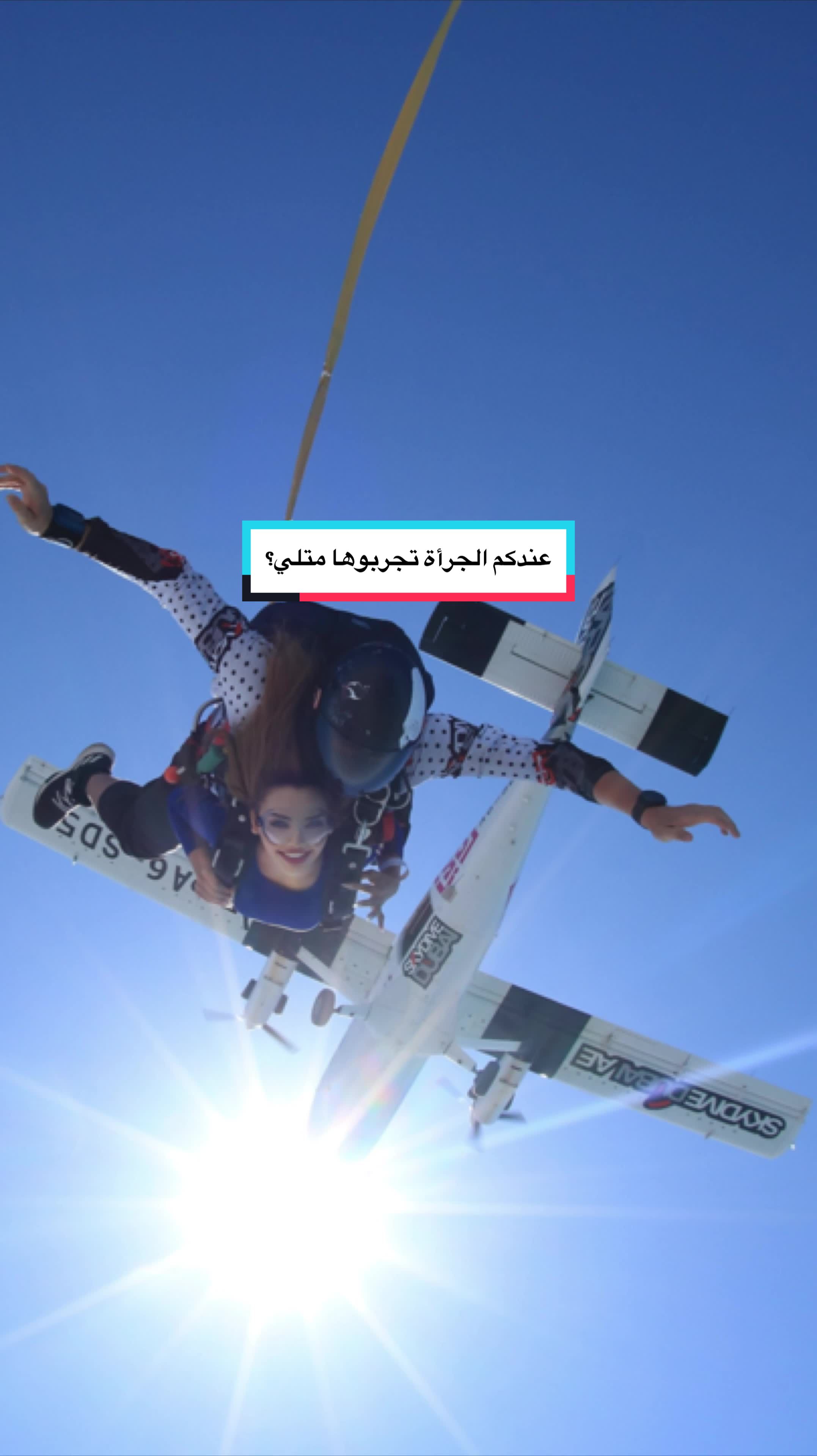 @Yara khdair