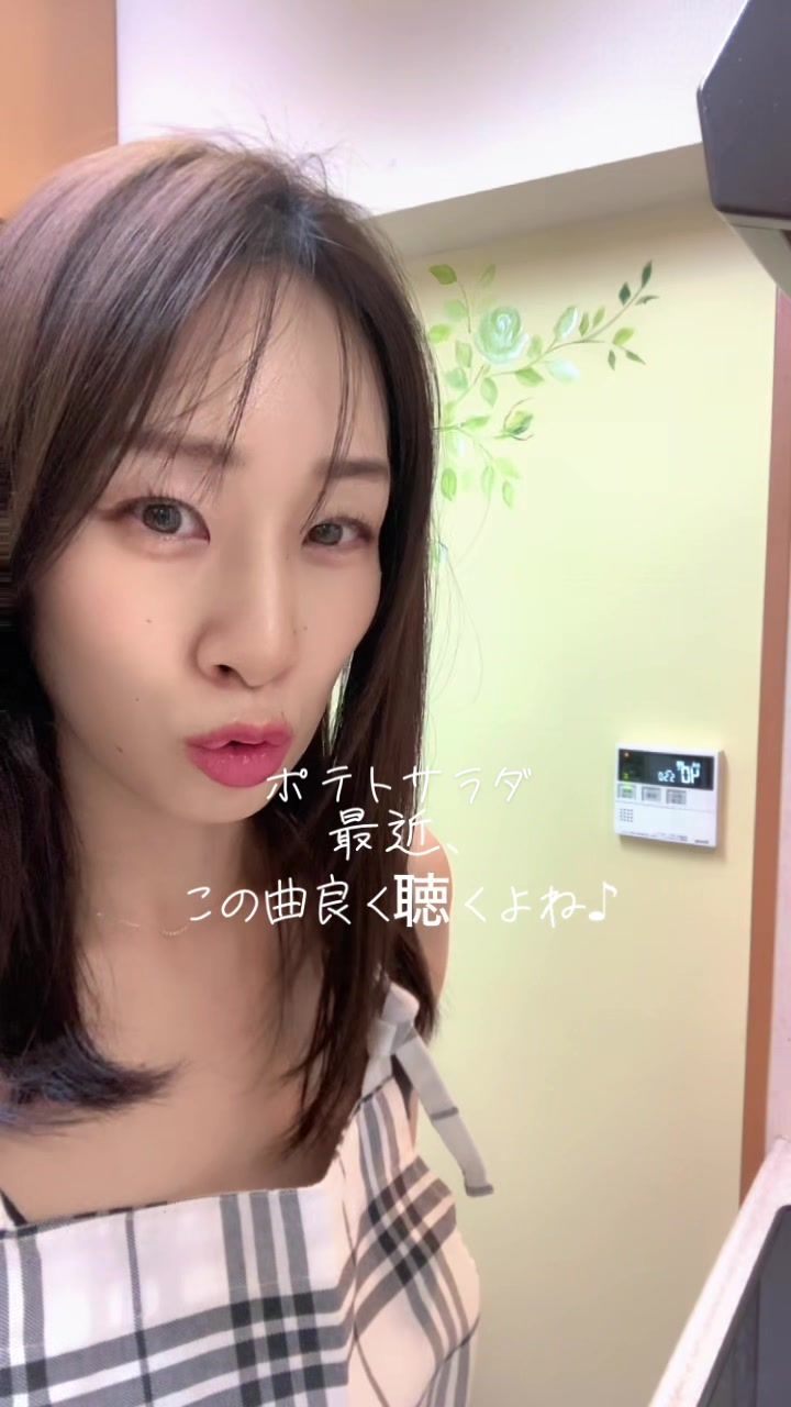 @葉子とり