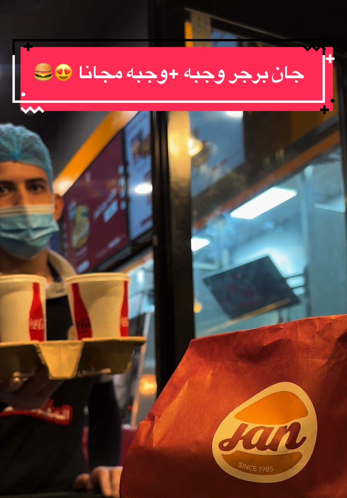 @(شُمـوخ القحطاني)
