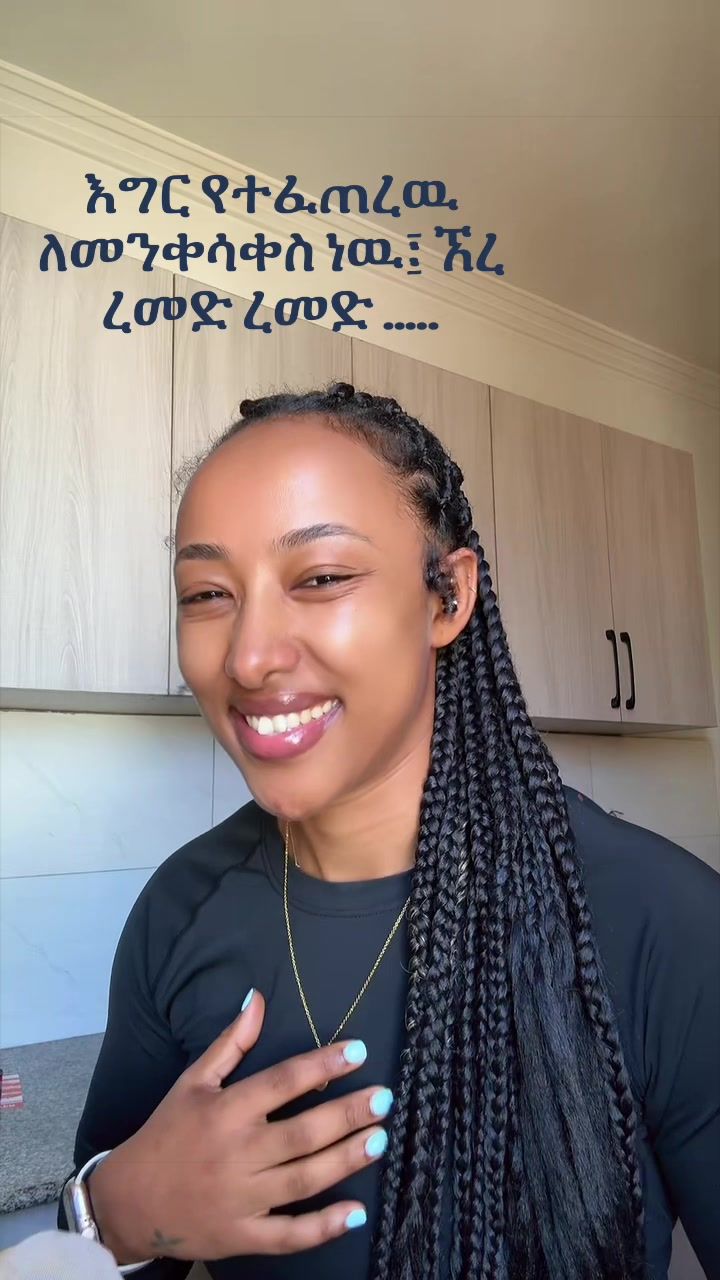 @መርሐዊት🌸