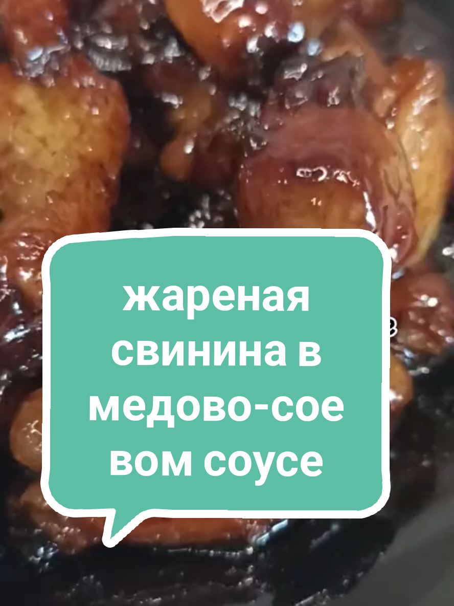 @Без фартука
