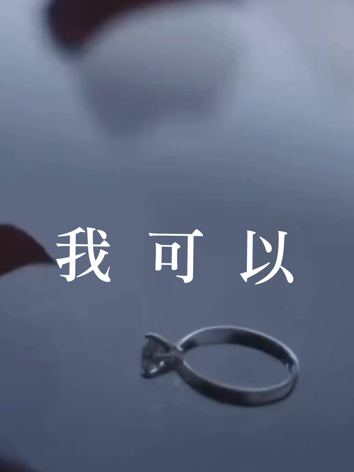 @#Anna情感音樂MV