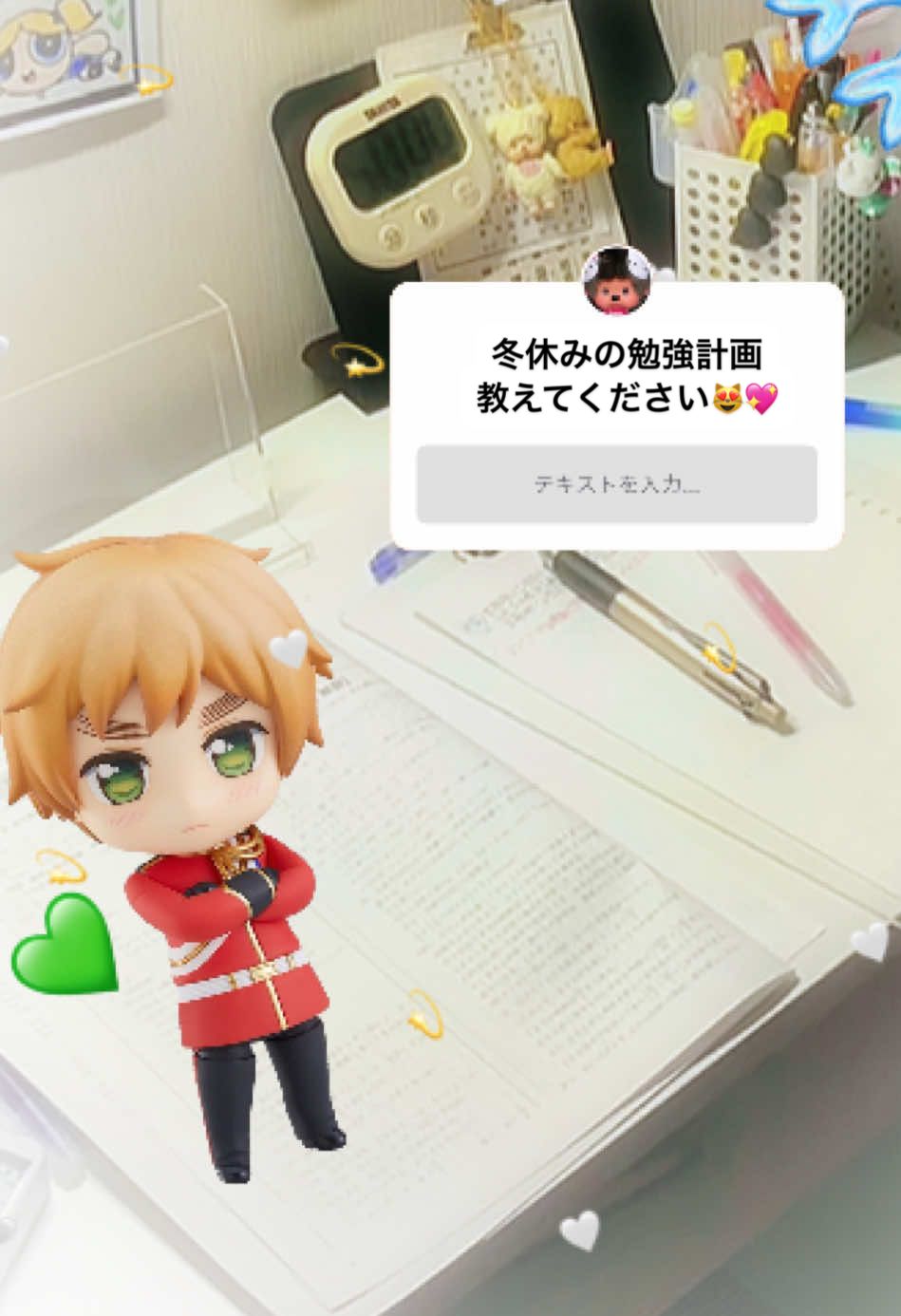 @桐
