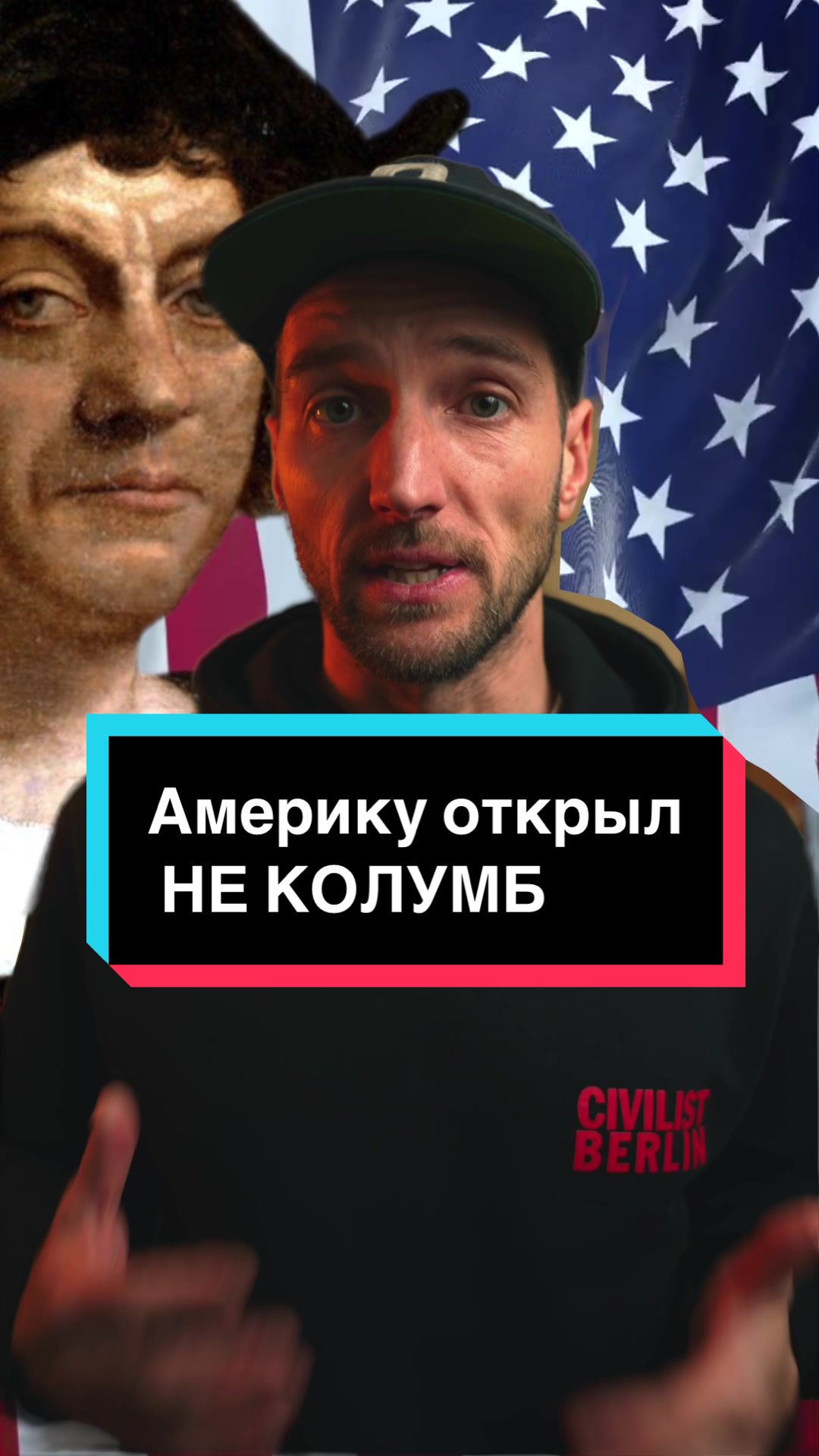 @Anton The