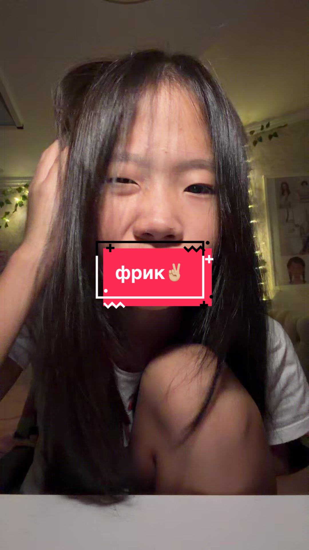 @Yulchik🫧