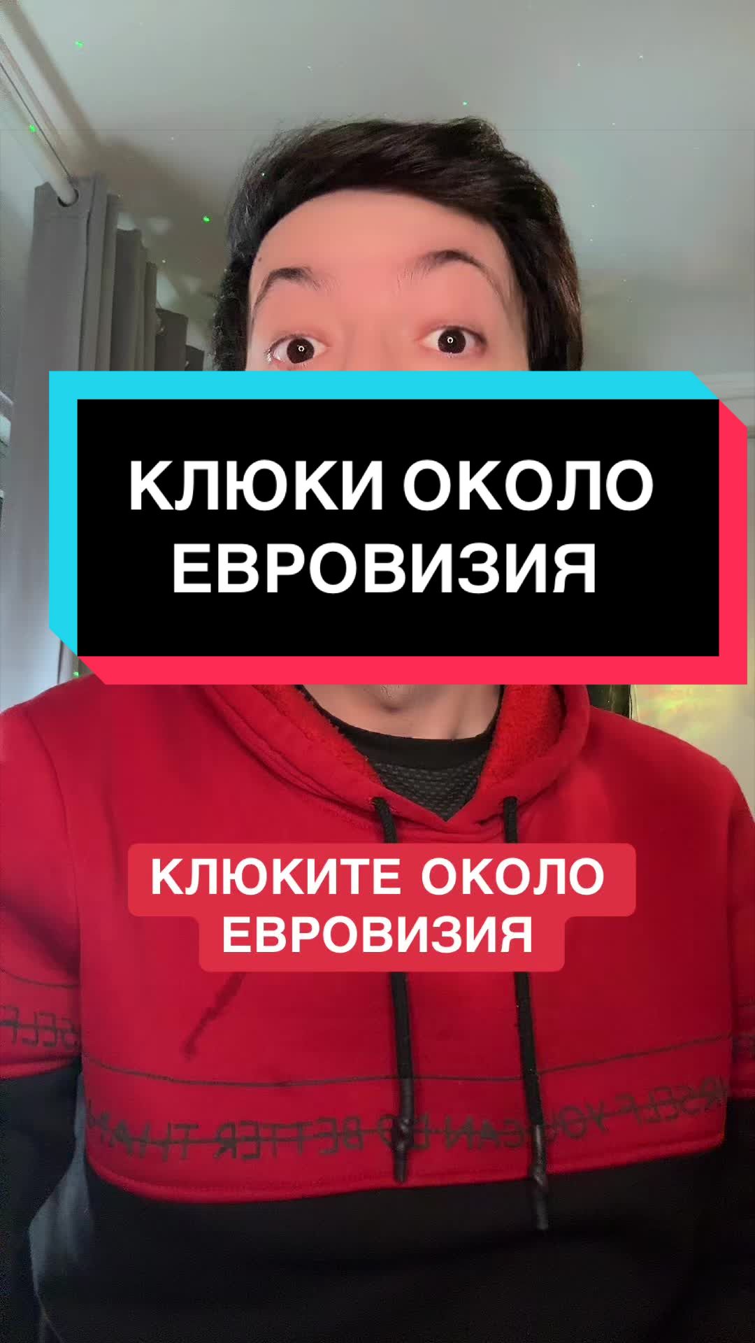 @ALION NEWS