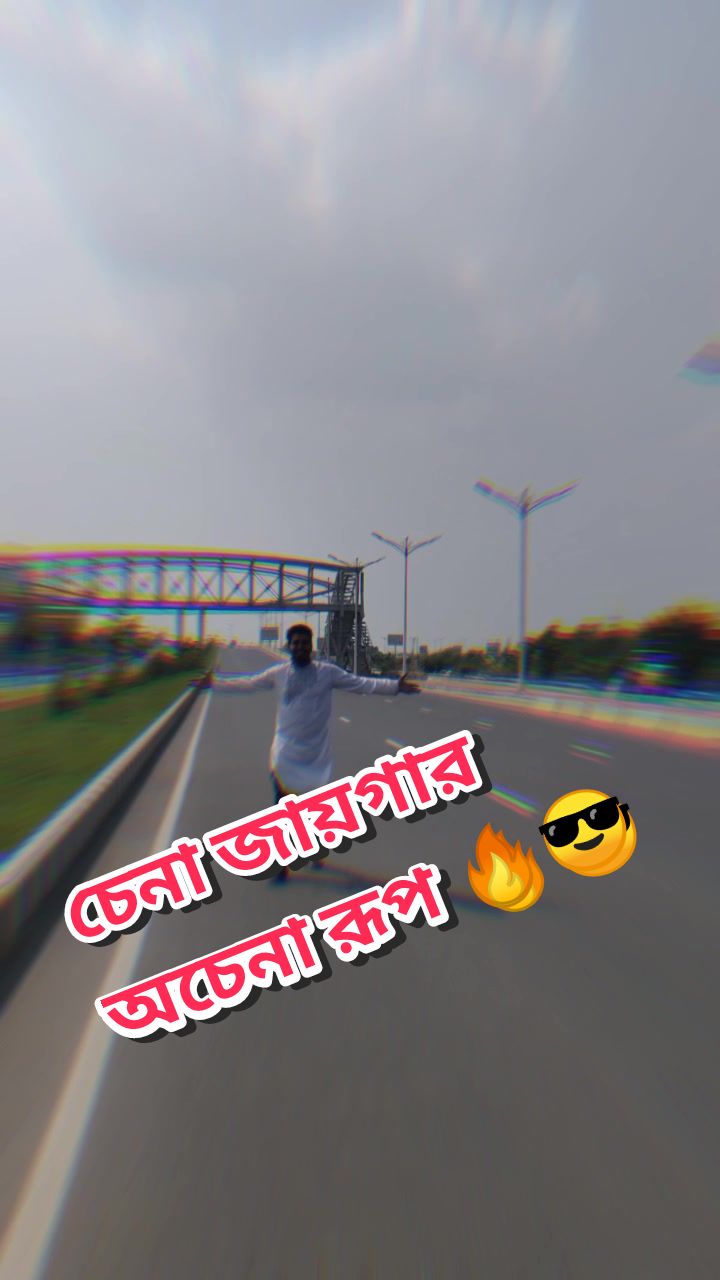 @A D O R 143