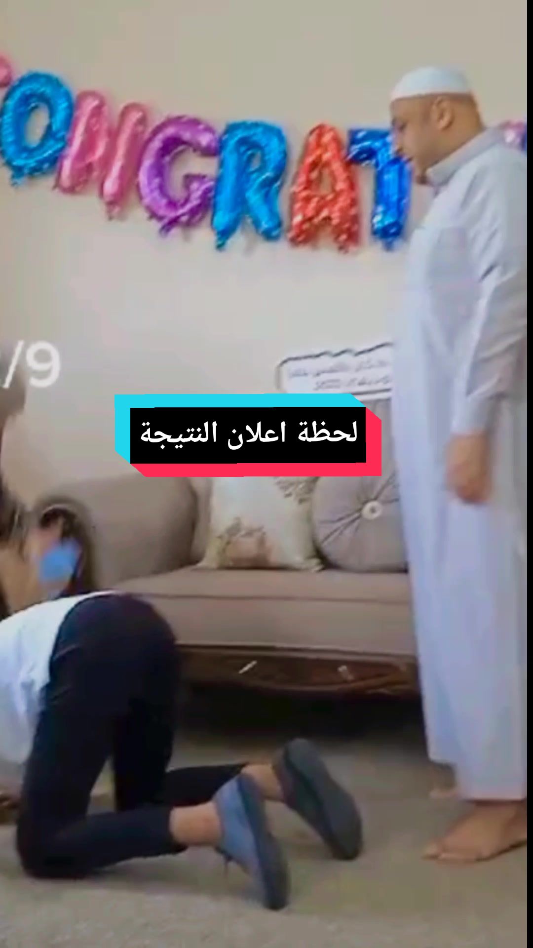@براء عامر_Baraa Amer
