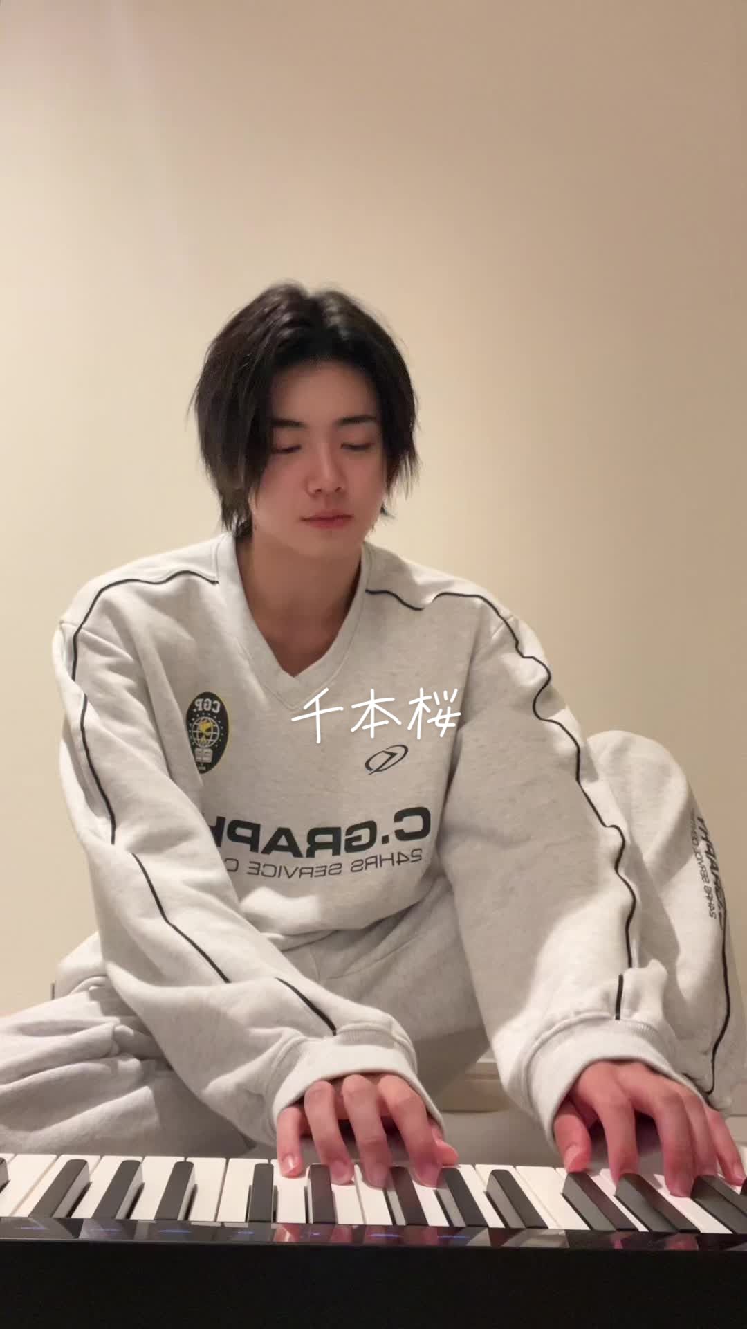 @井内悠陽