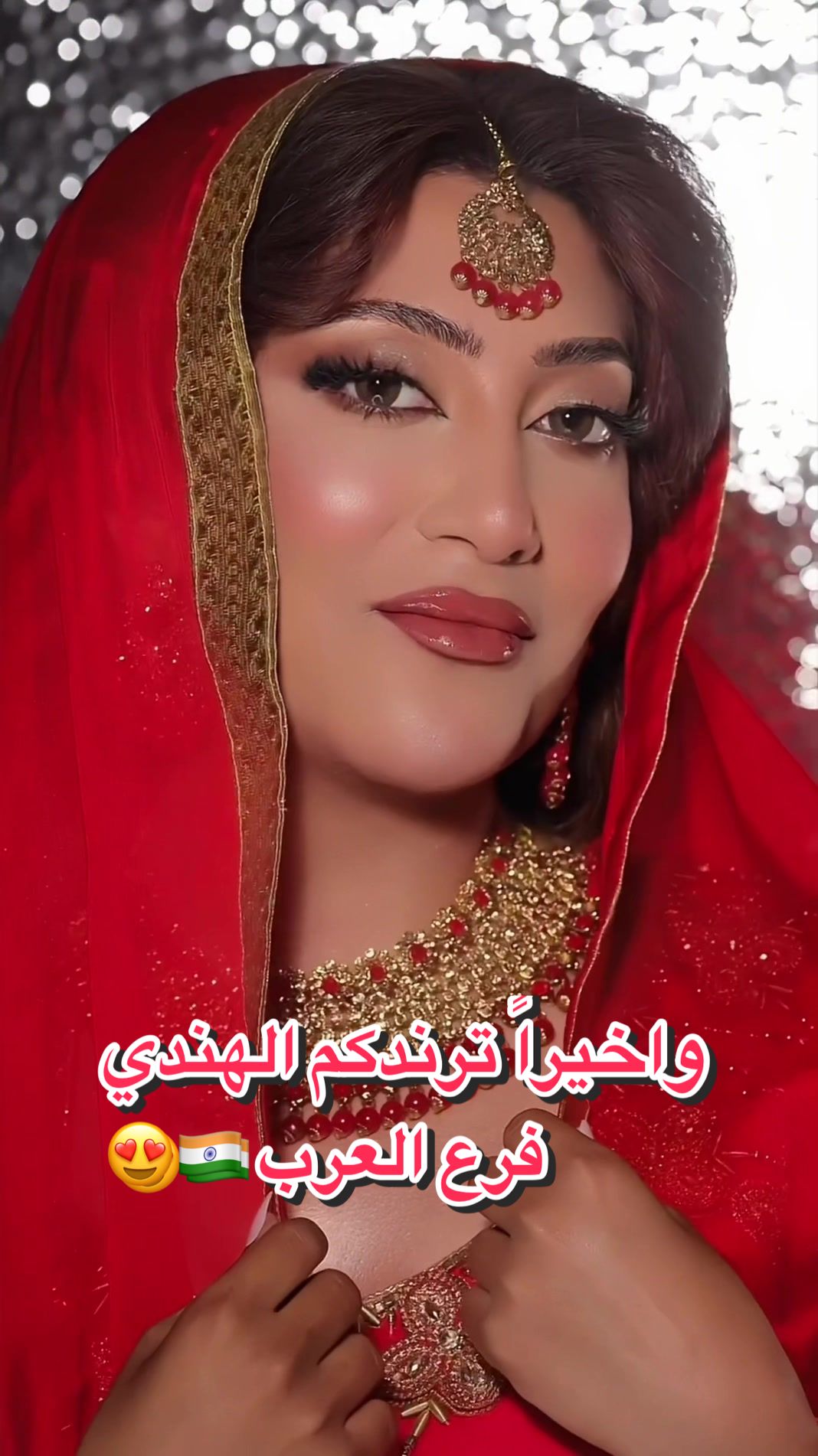 @تالا صفوان - Tala Safwan 🌴