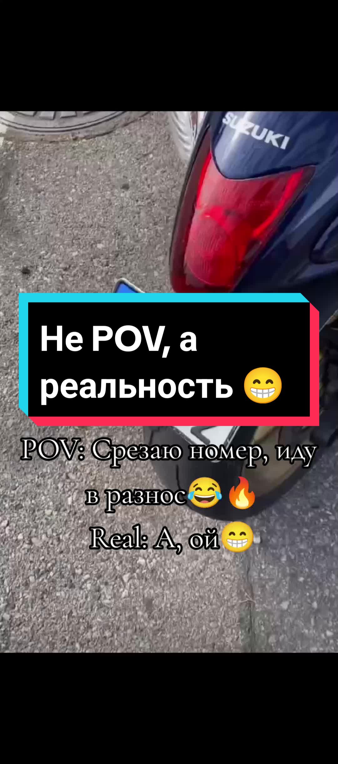 @Pilot.zx6r 🏍️