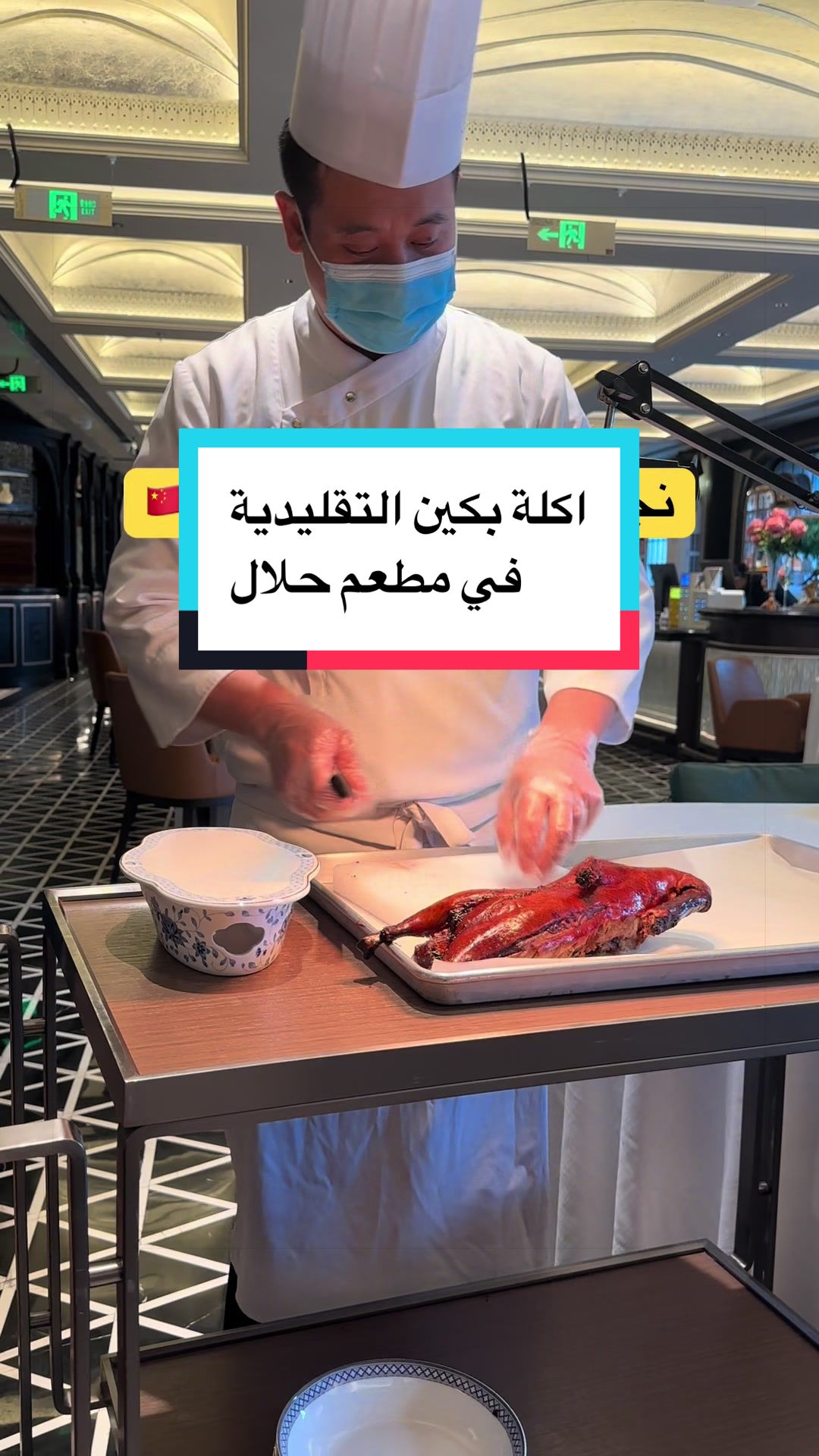 @Wafaa