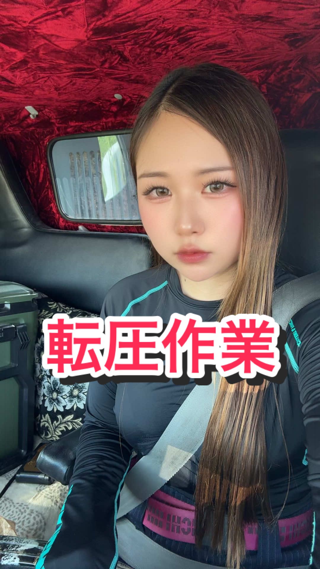 @熊本の基礎屋さん