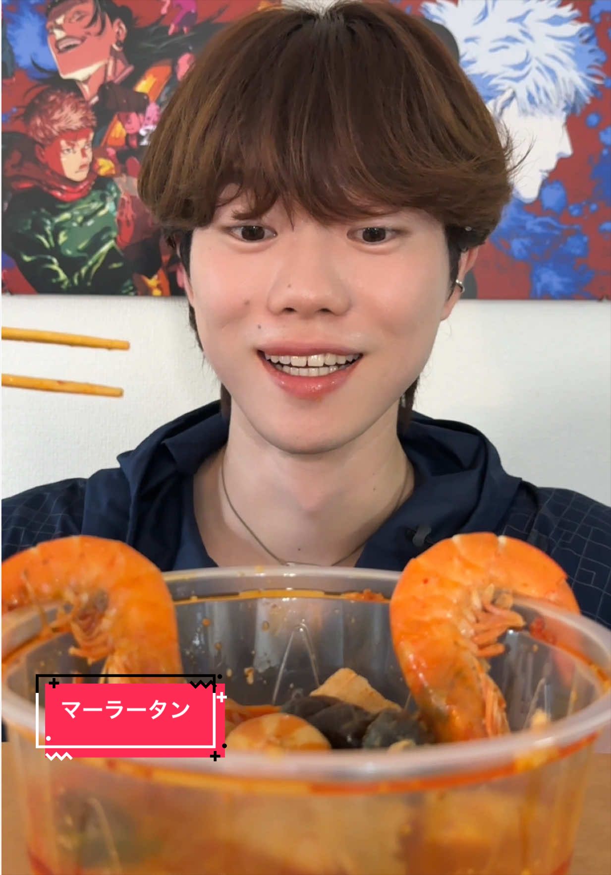 @たるたるソース