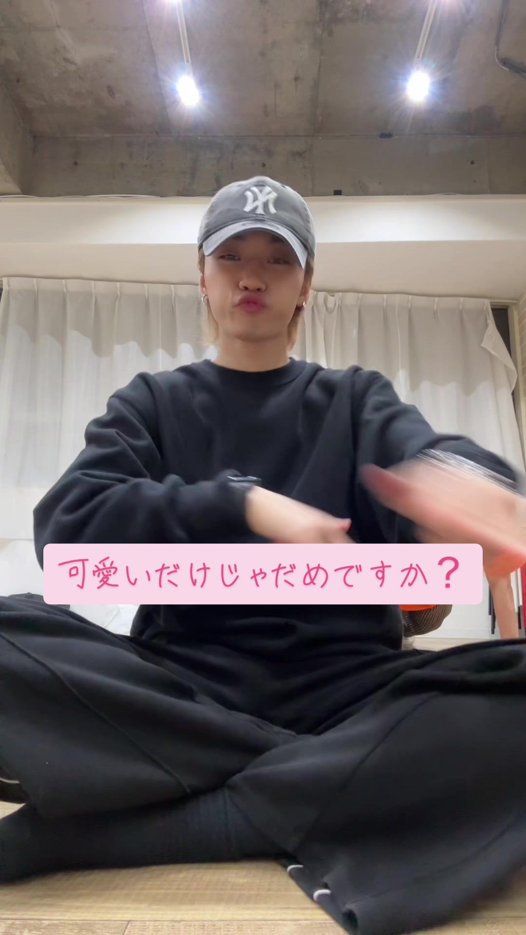 @KOA 【&forall;】