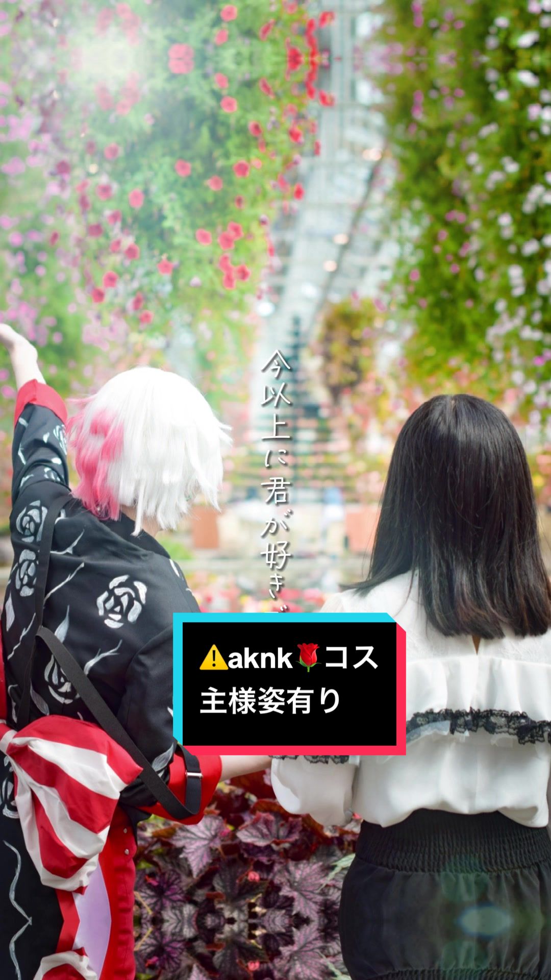 @さち