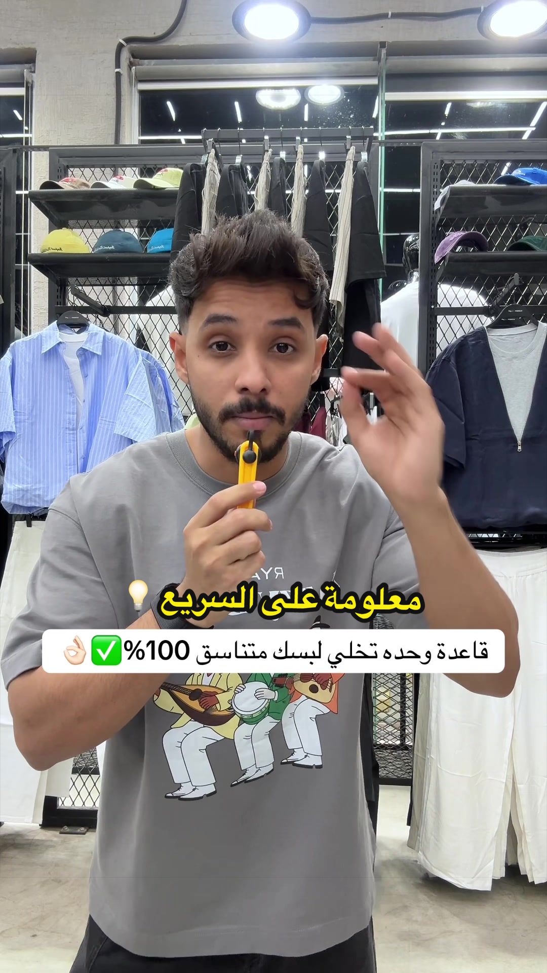 @Number one