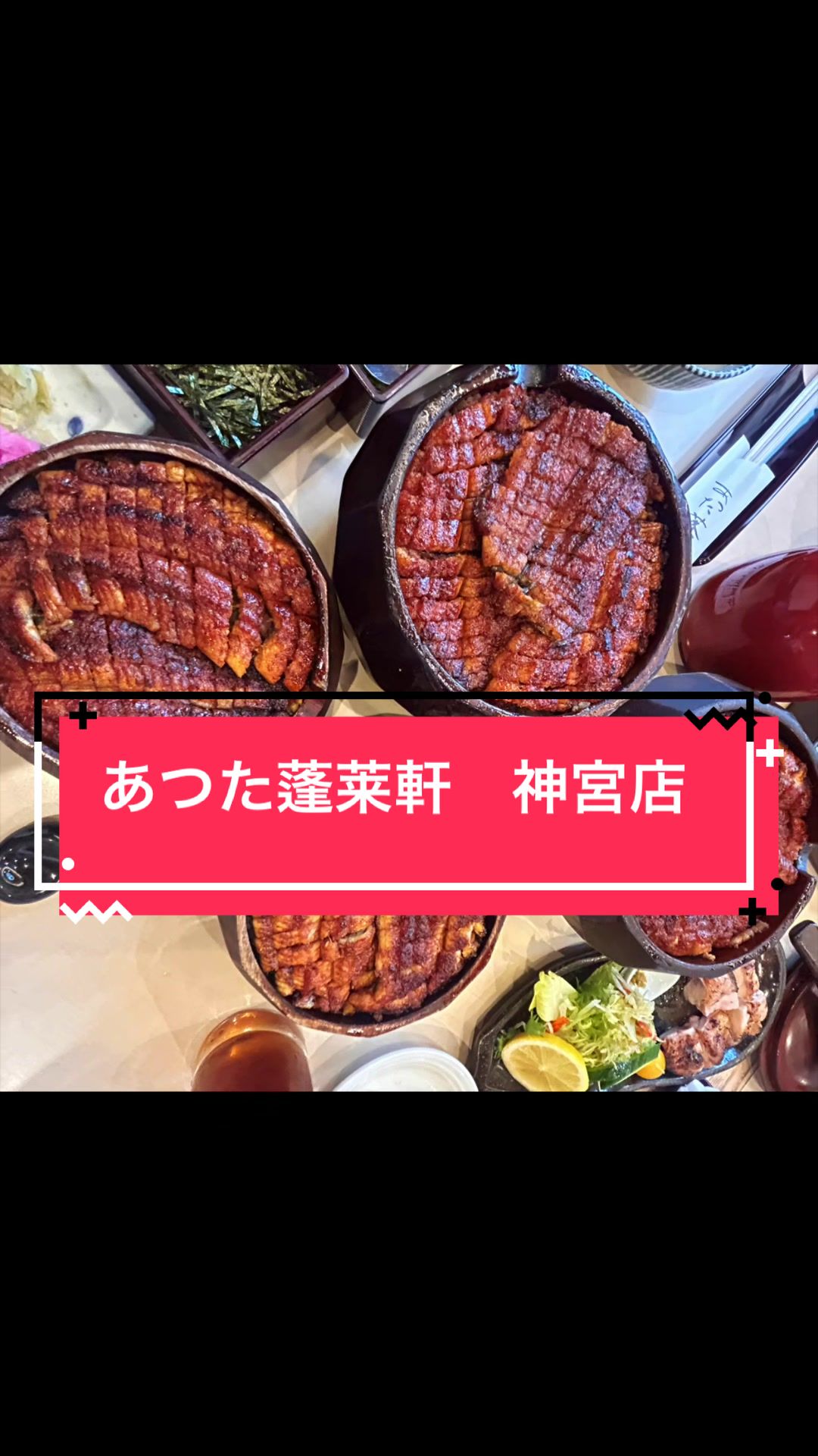 @カンキツ