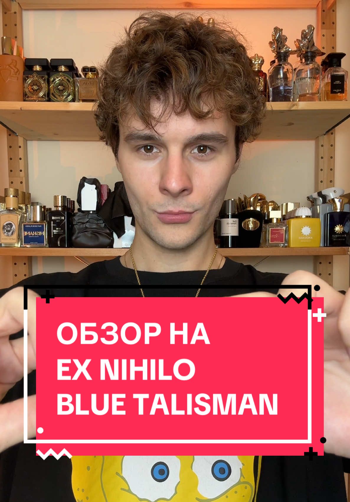 @Ilya Shique