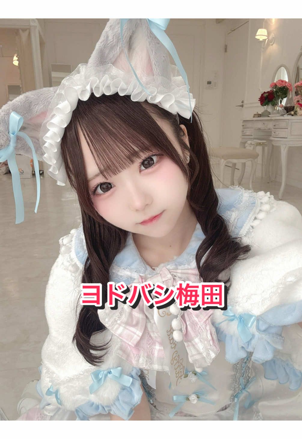@ちの