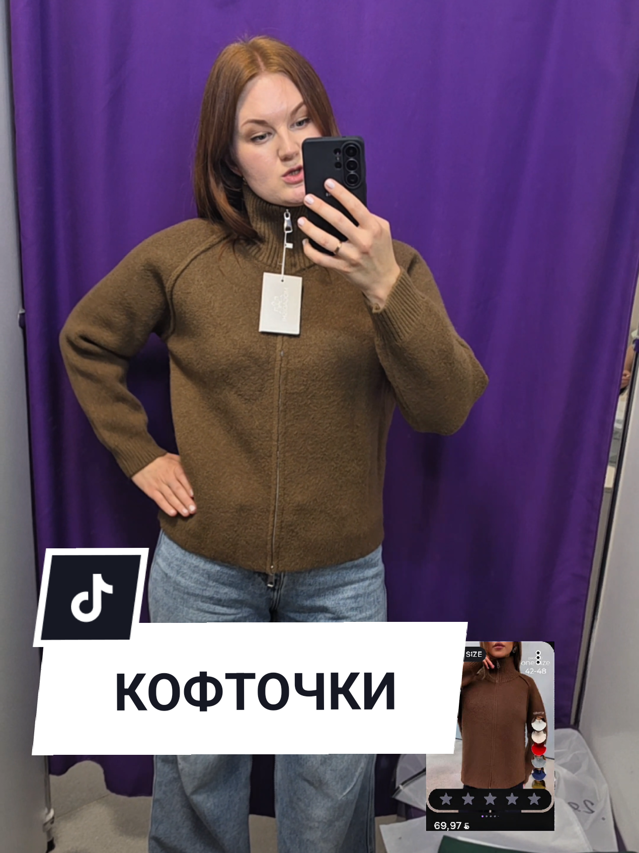 @Аня Бобруйск