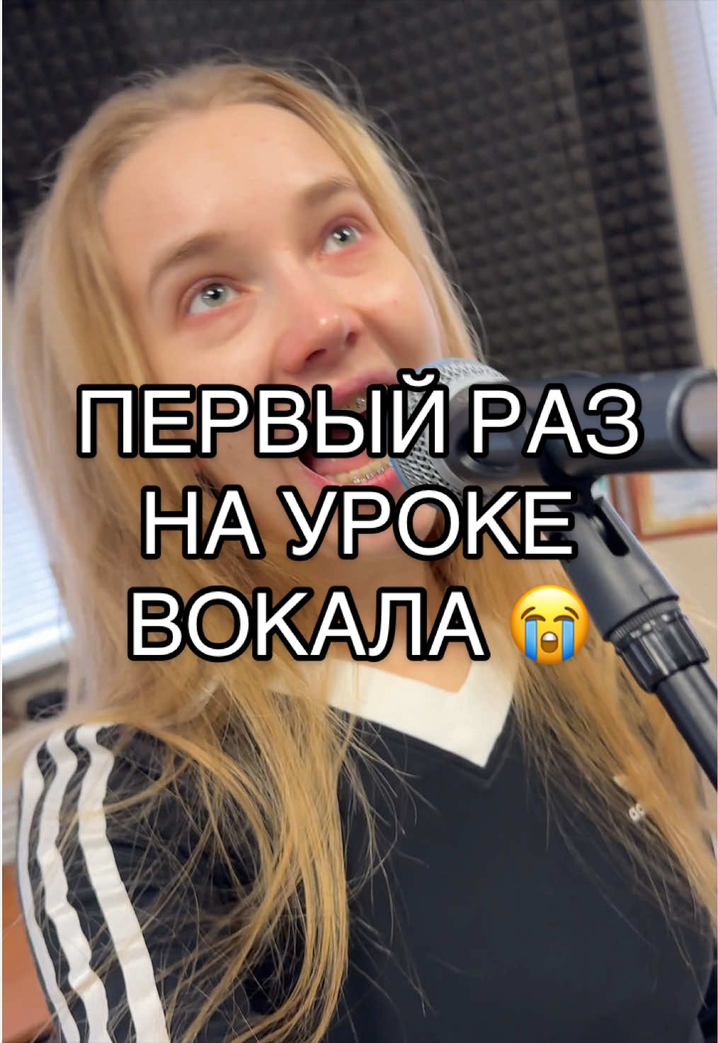 @blomusik