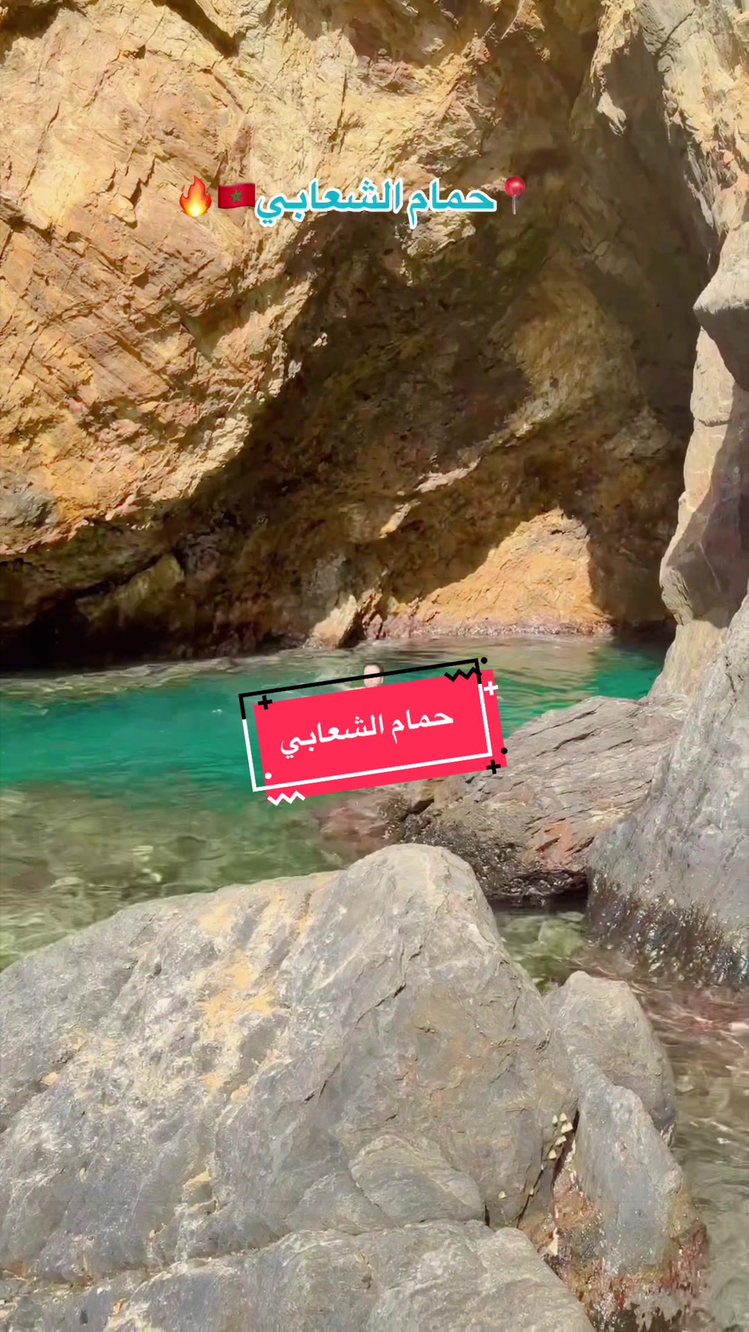 @🦁TI🎶O🇲🇦R🎵y🎙️