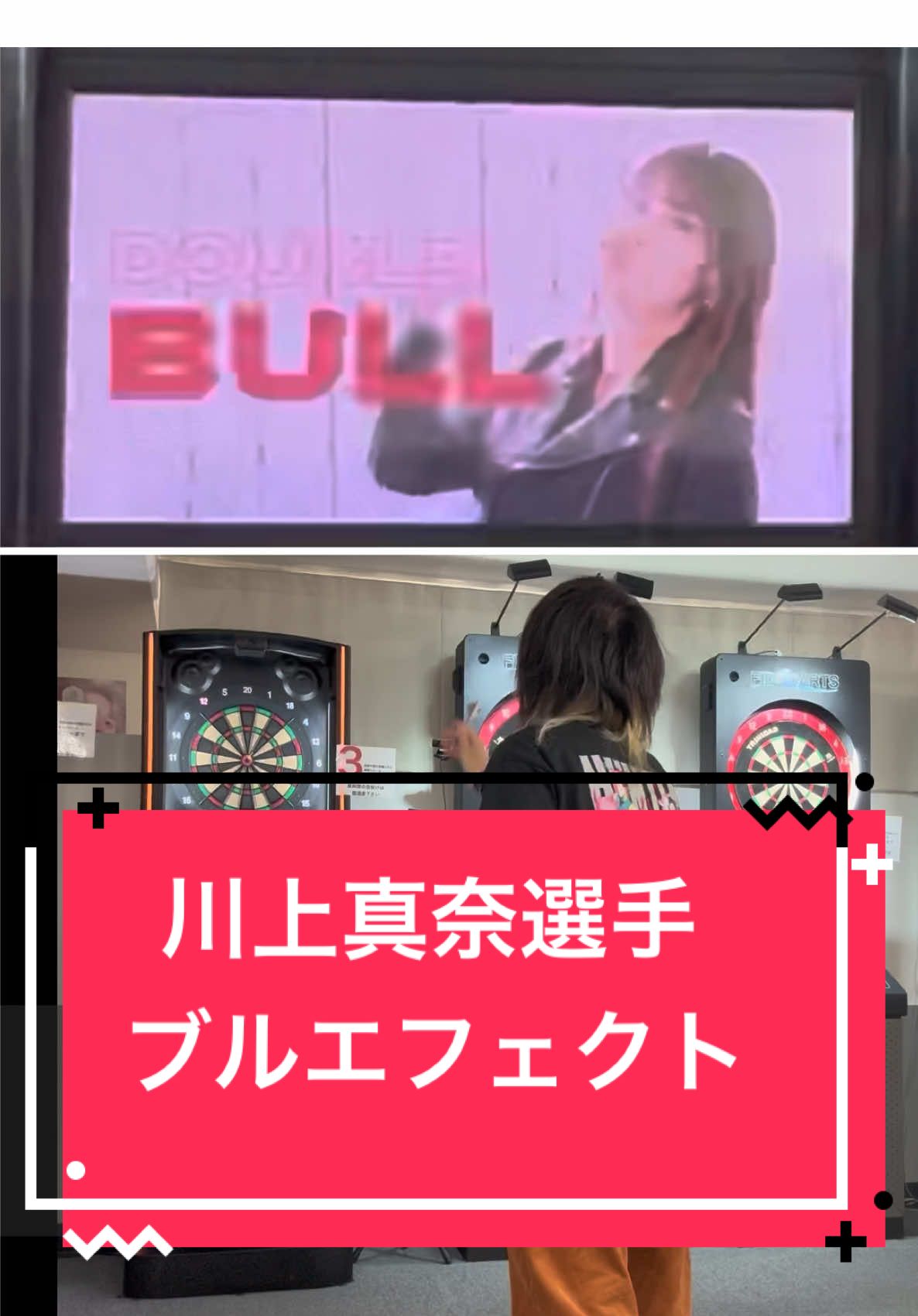 @さとぴょん