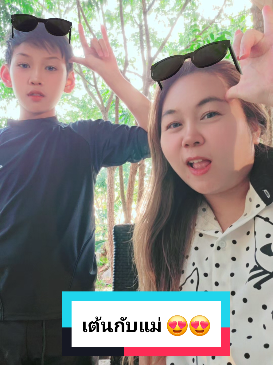 @เจนเทิลเจ้าชายกบ🐸