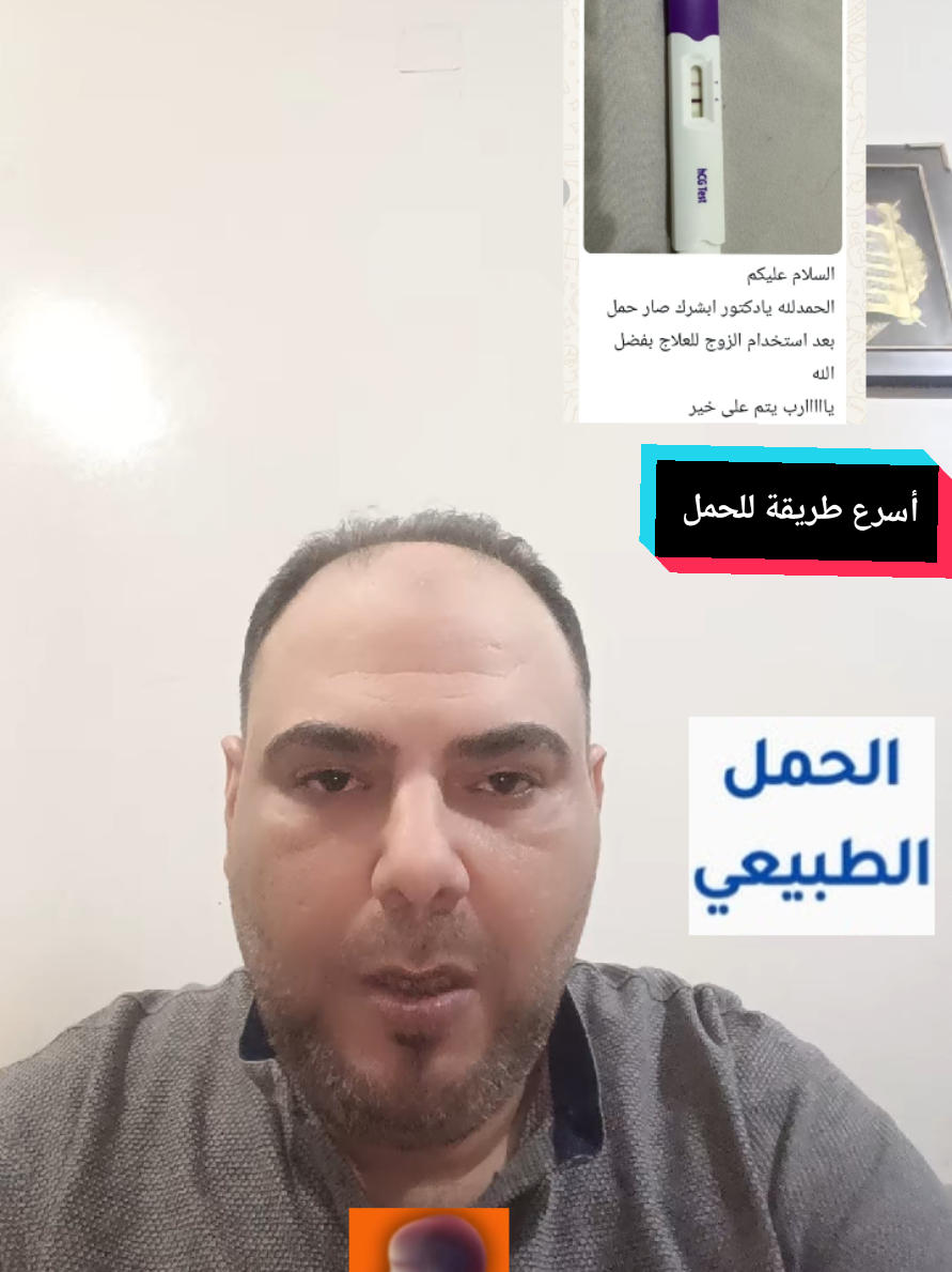 @د.محمد البراجه
