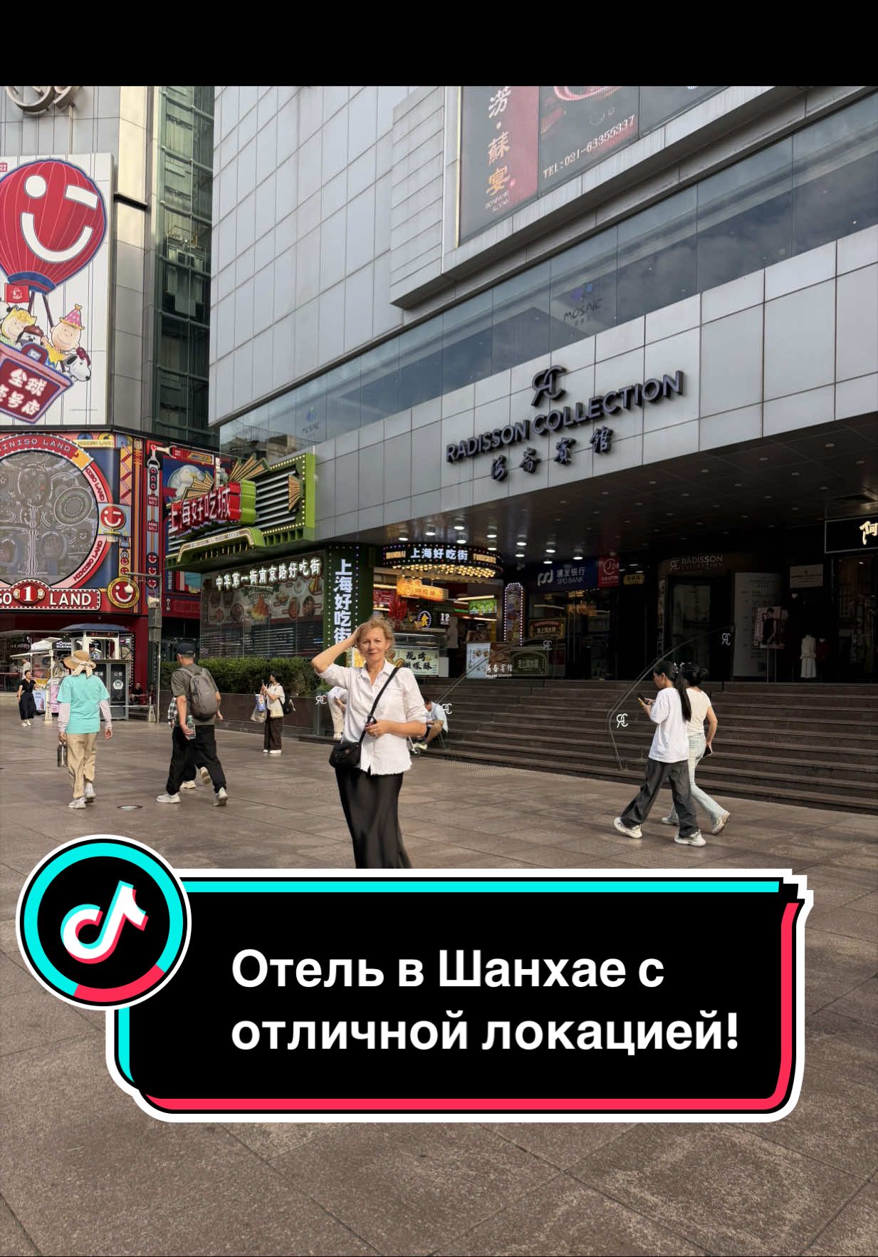 @Ирума Головкина
