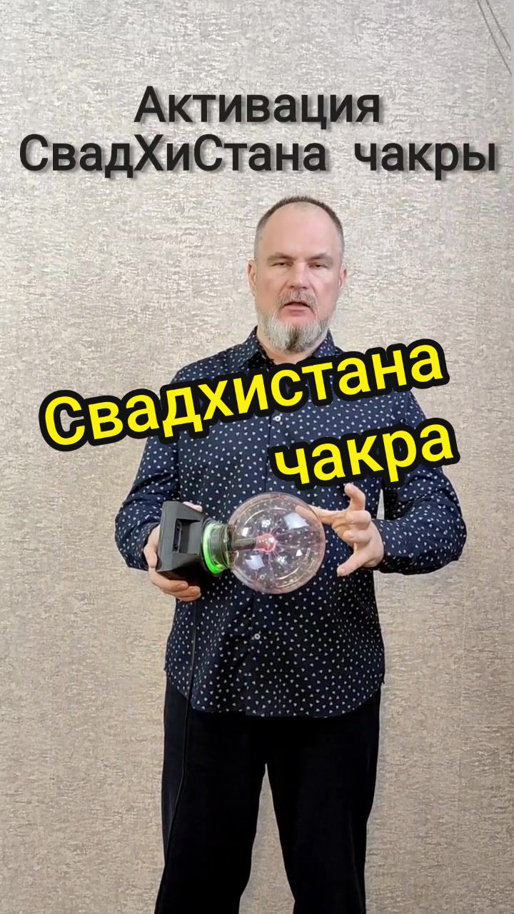 @ТВОЙ онлайн ПСИХОЛОГ