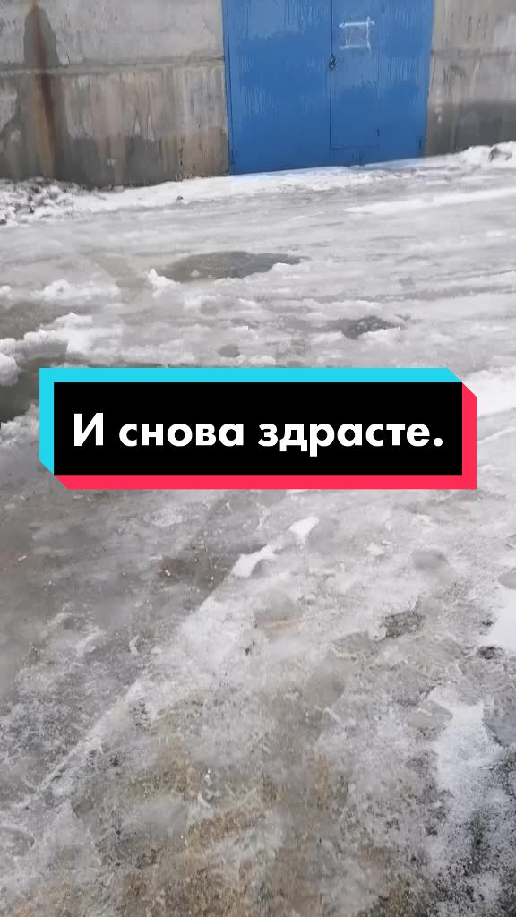 @Вячеслав Полимахин