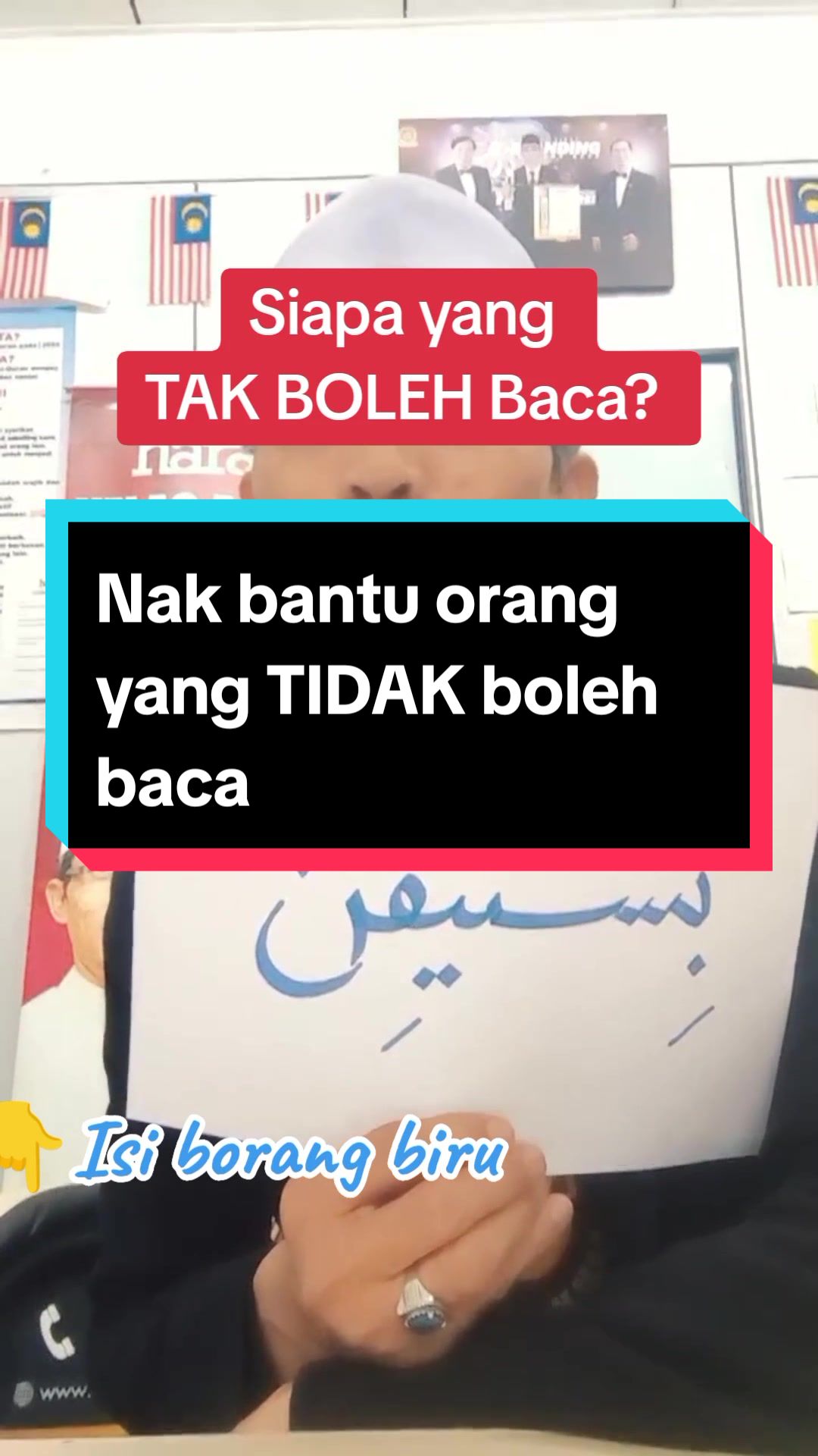 @Kaedah Haraki