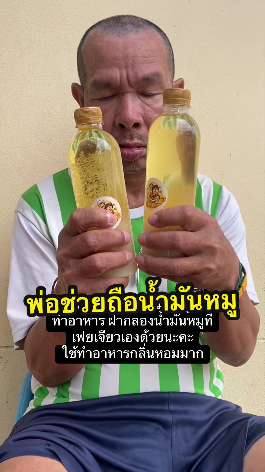 @อาเฟยค่ะ
