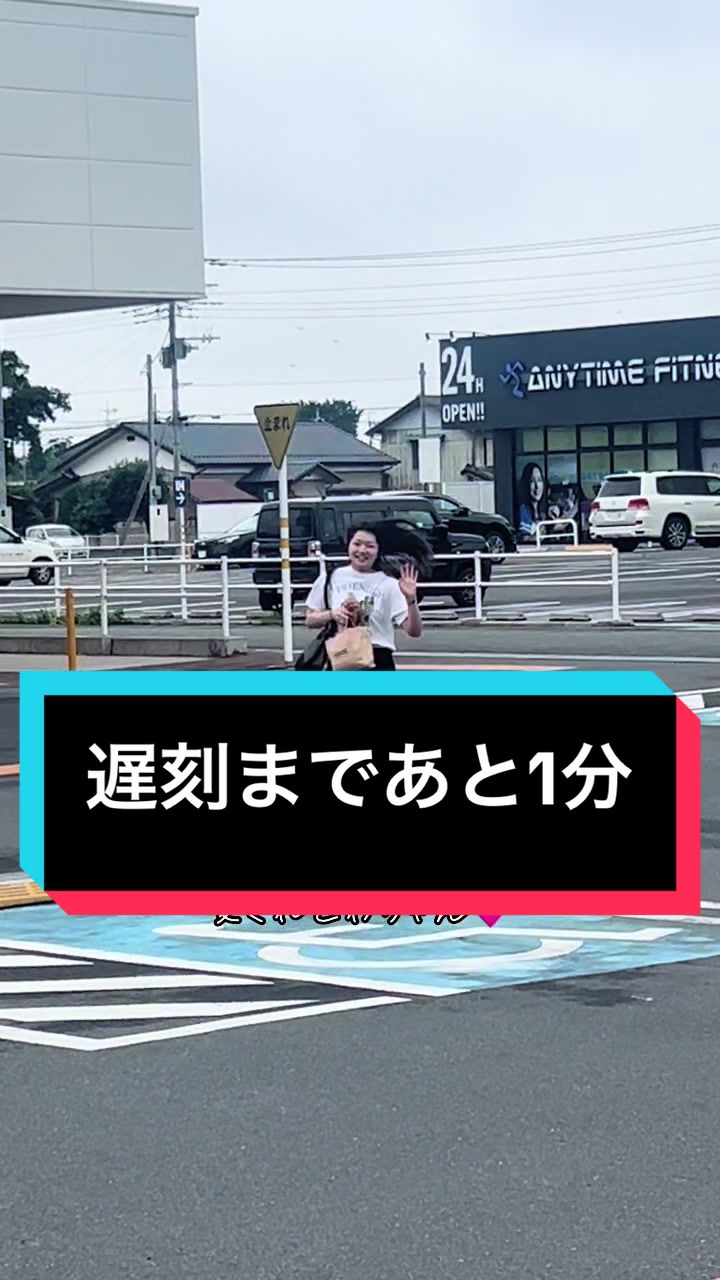 @みどり店の日常