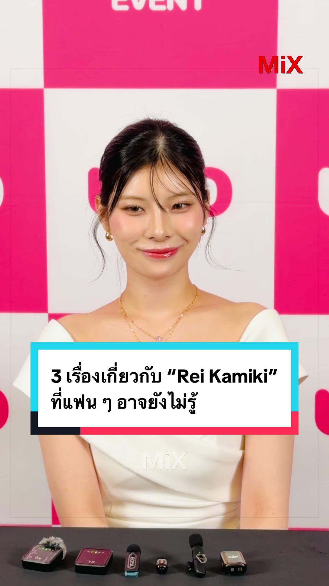 @MiXMAGAZINE