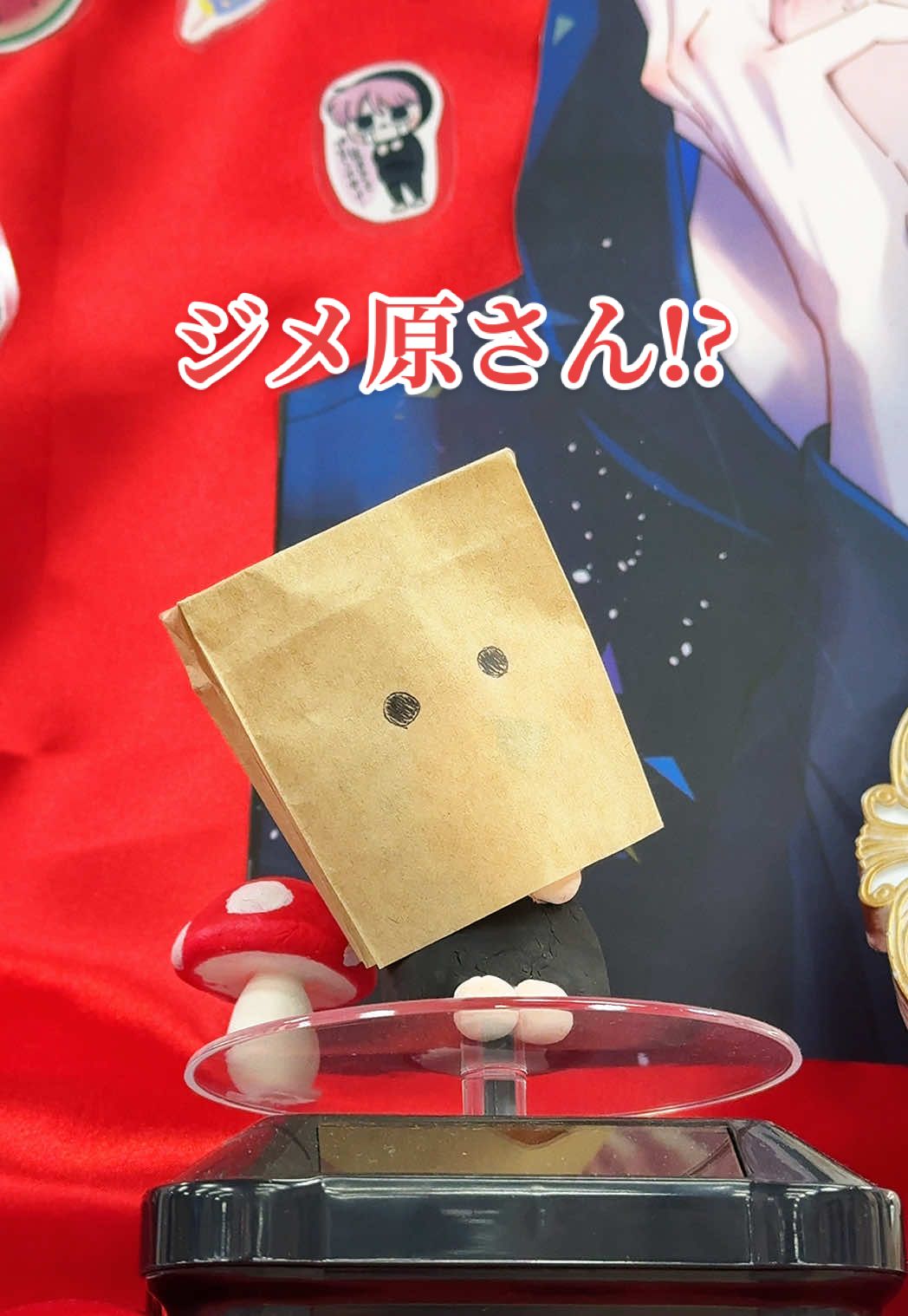@はる