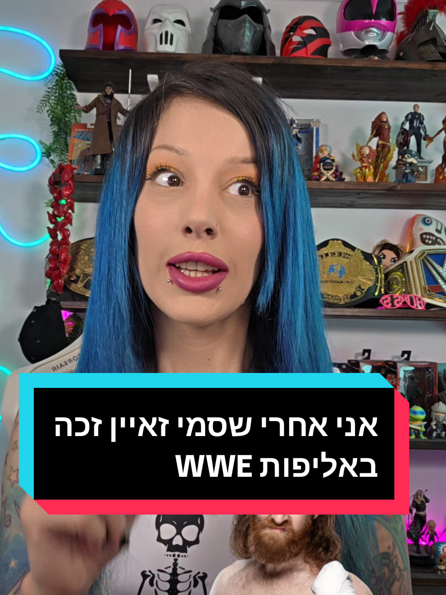 @Danny Ly Ziser|| דאני לי זיסר