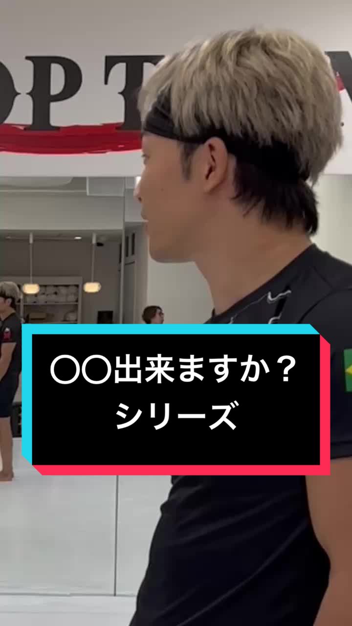 @関谷勇次郎♨️🉑3POUNDSECURITY
