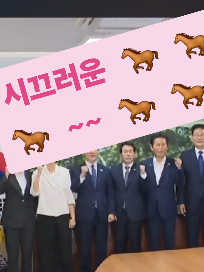 @핑크우비