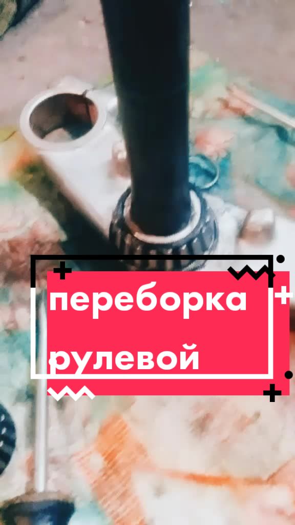 @Сергей
