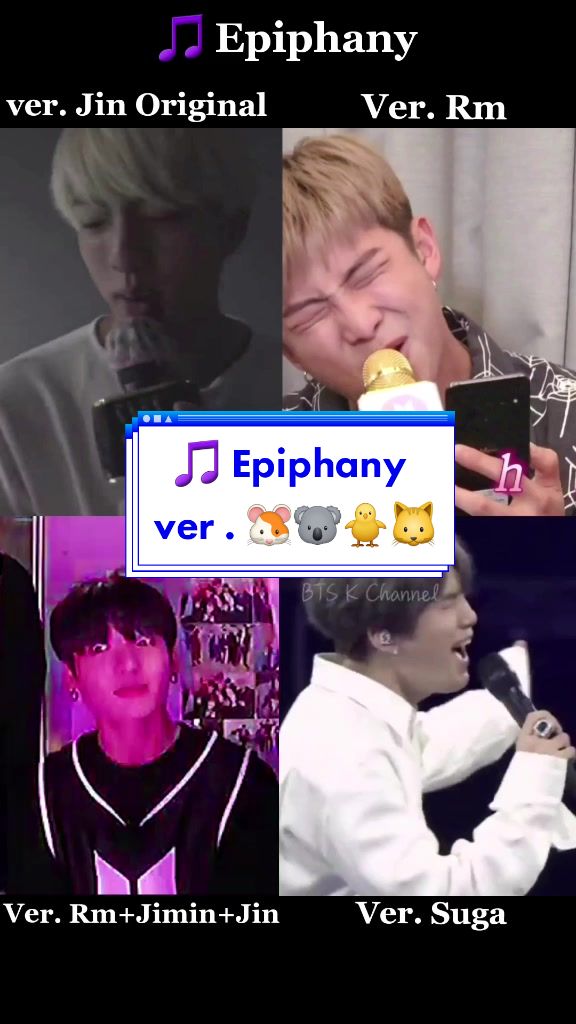 @#เพลงบังทัน