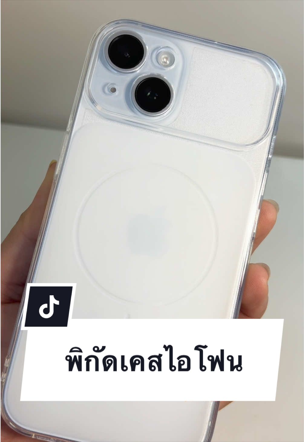 @𝐁𝐚𝐦𝐁𝐚𝐦𐙚 🫧🎀