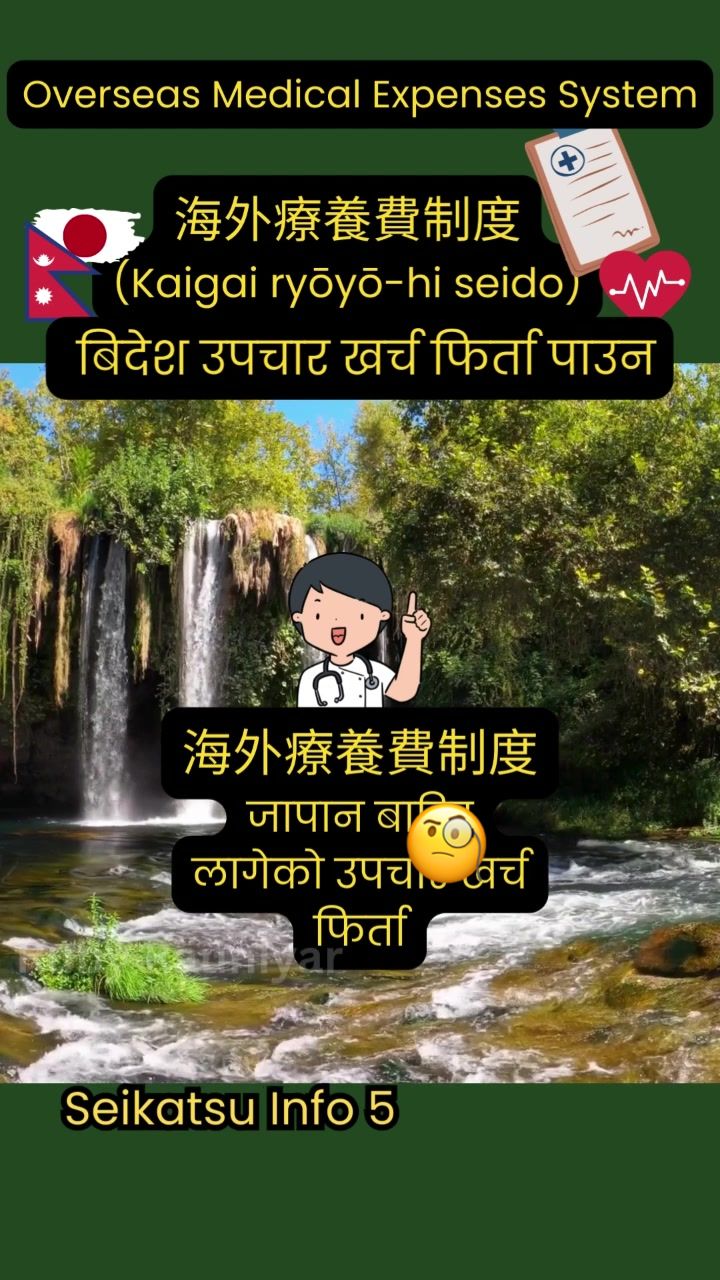 @Ruby Rauniyar