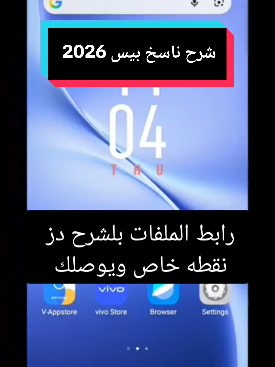@حسوني الاباتشي